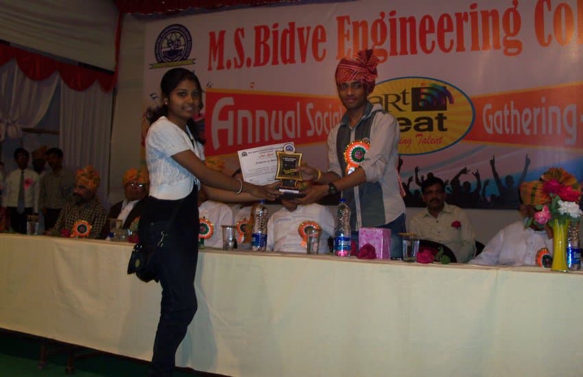Mahatma Basweshwar Education Society's Institute of Computer Education Latur Events photo 9